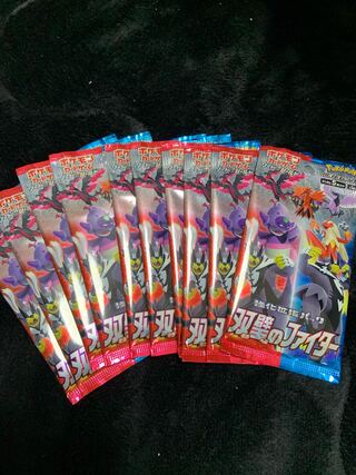ポケモンカード　双璧のファイター　未開封　10パック