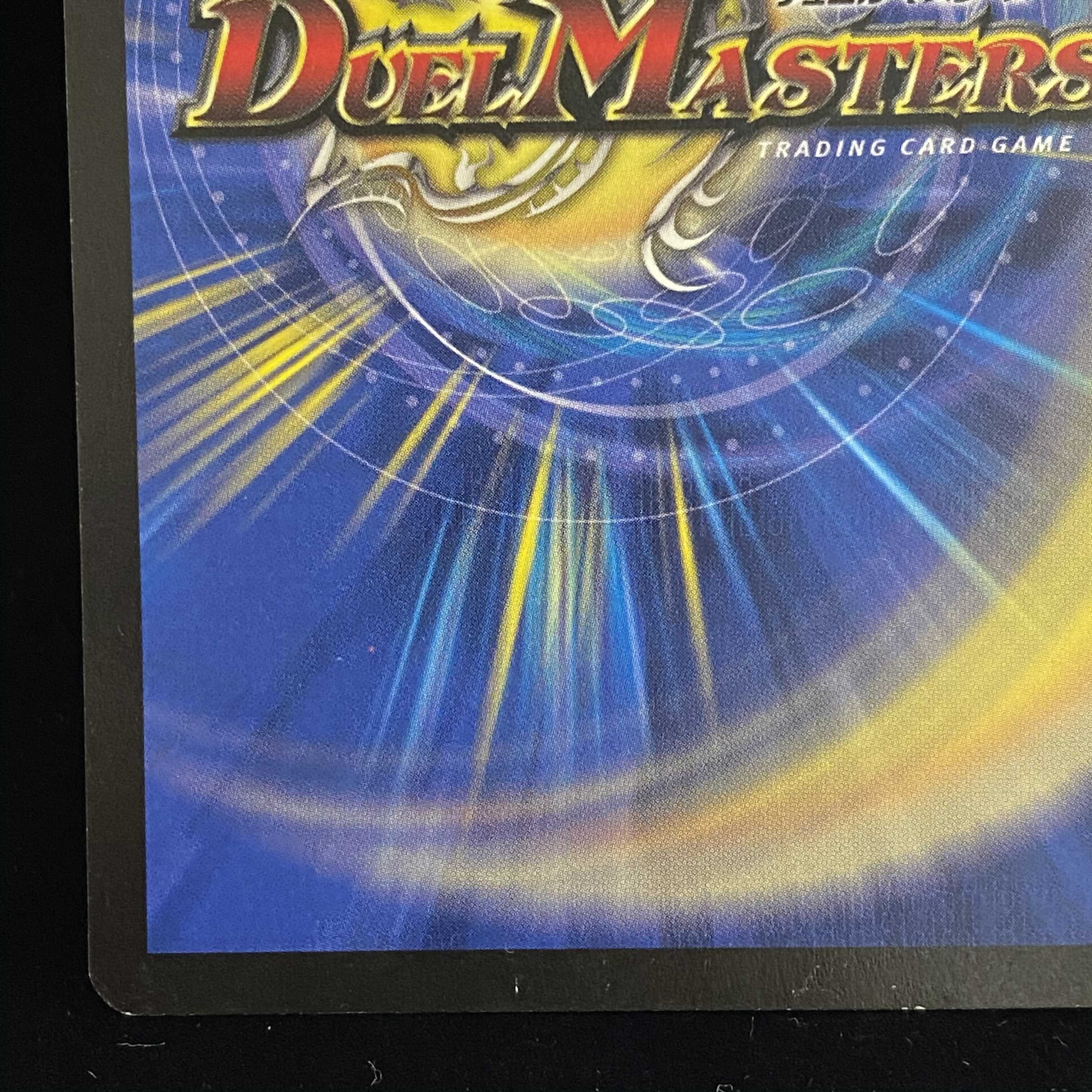 English version Aura Pegasus, Avatar of Life SR