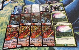 デュエルマスターズ  GRメルゲループ　パーツセット