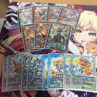 シータミッツァイル パーツ 1枚