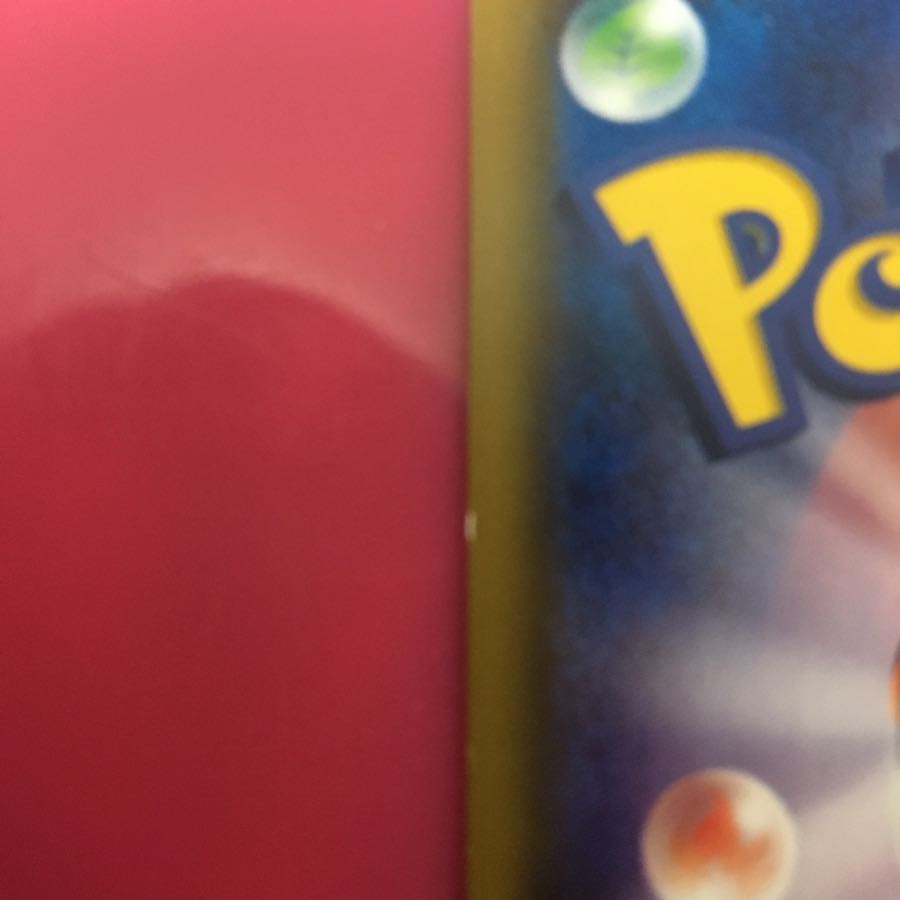 かみー様専用 1枚