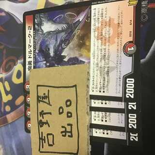 4 Dollar mark 2 4枚