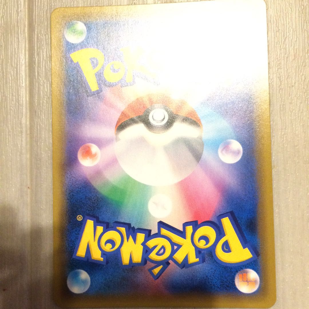 コーチトレーナー SR