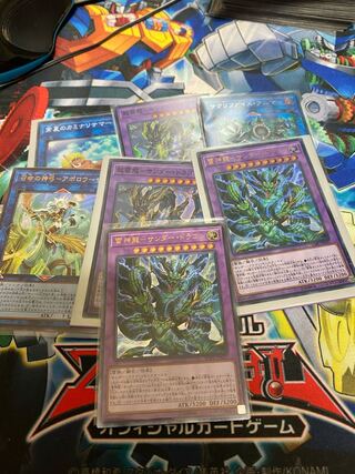 Yu-Gi-Oh Zapdos Dragon