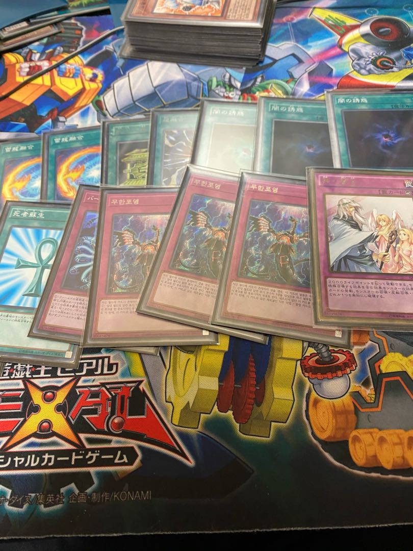 Yu-Gi-Oh Zapdos Dragon