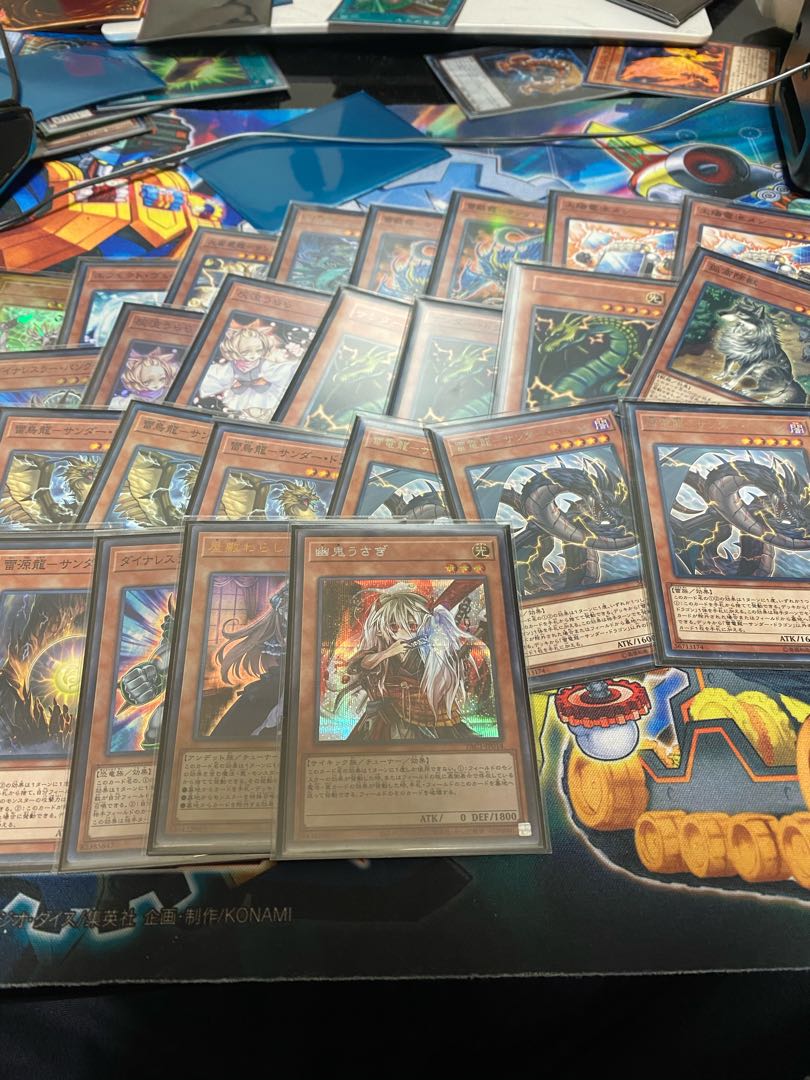 Yu-Gi-Oh Zapdos Dragon