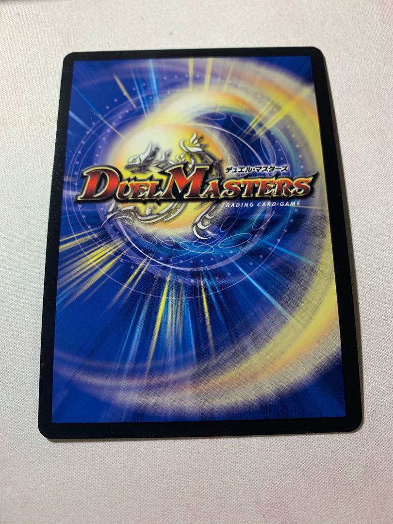 「祝え!この物語の終幕を!」