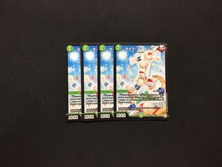 タイク・タイソンズ 4枚