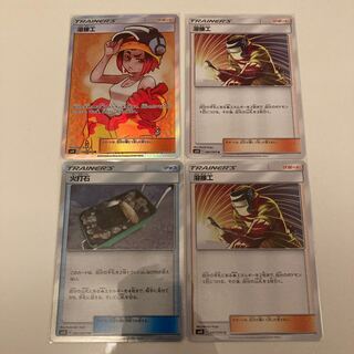 溶接工 SR まとめ売り