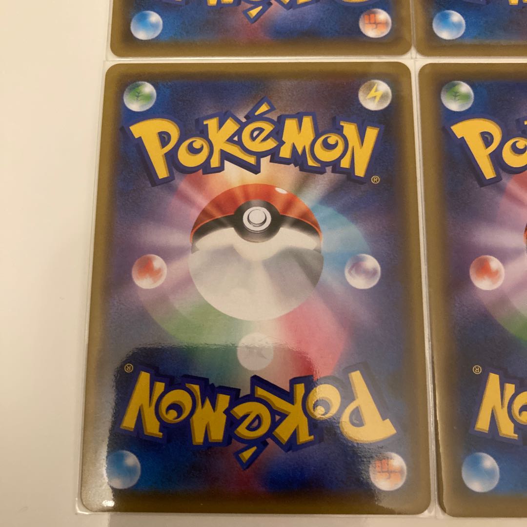 溶接工 SR まとめ売り