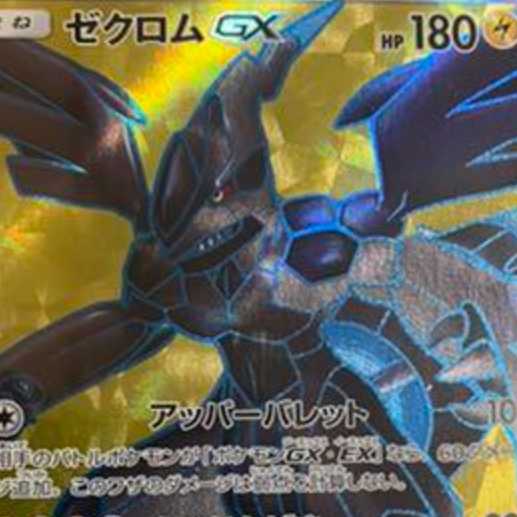 岡部様専用ページ