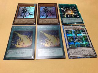 超融合 20th シークレット など6枚セット