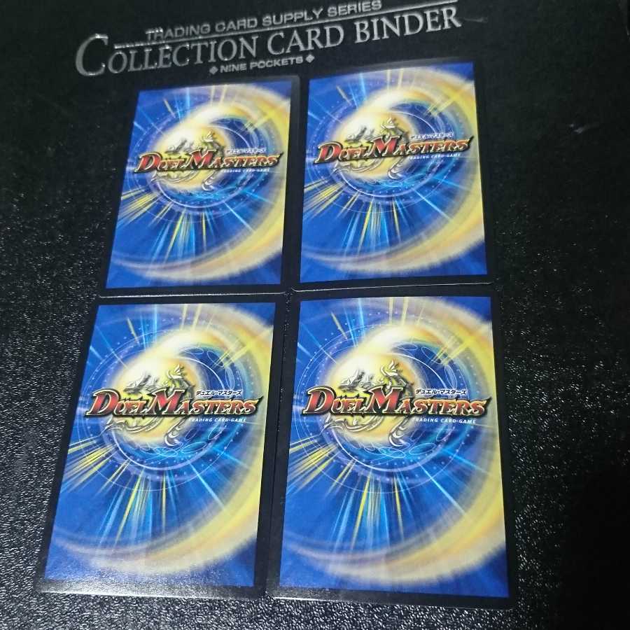 アクアン・メルカトール