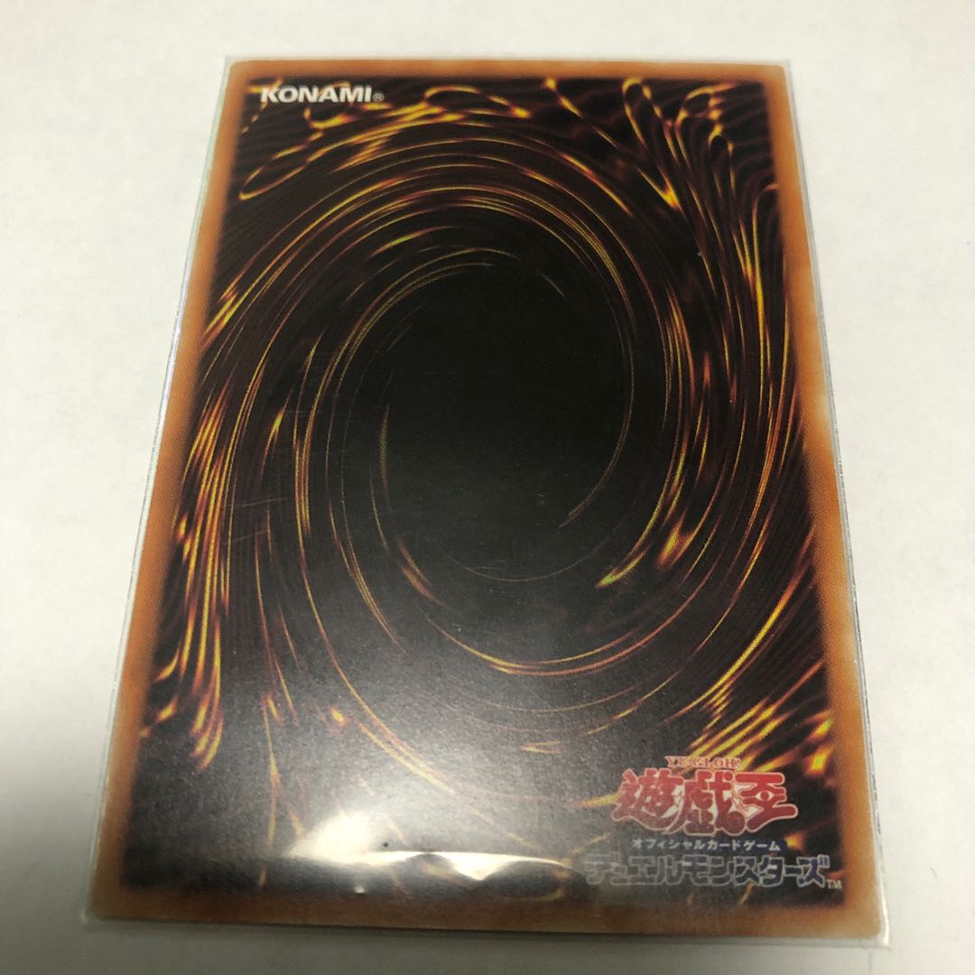 Millennium-Eyes Restrict Yu-Gi-Oh [Collector's Rare