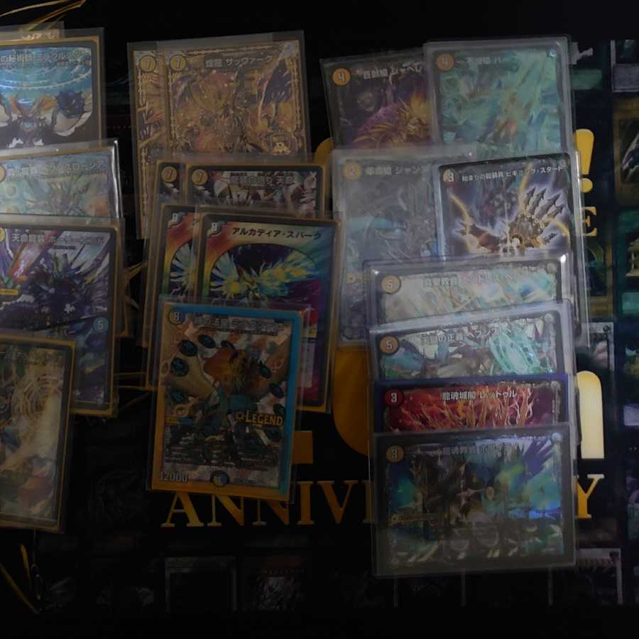 青白ロージアダンテデッキ