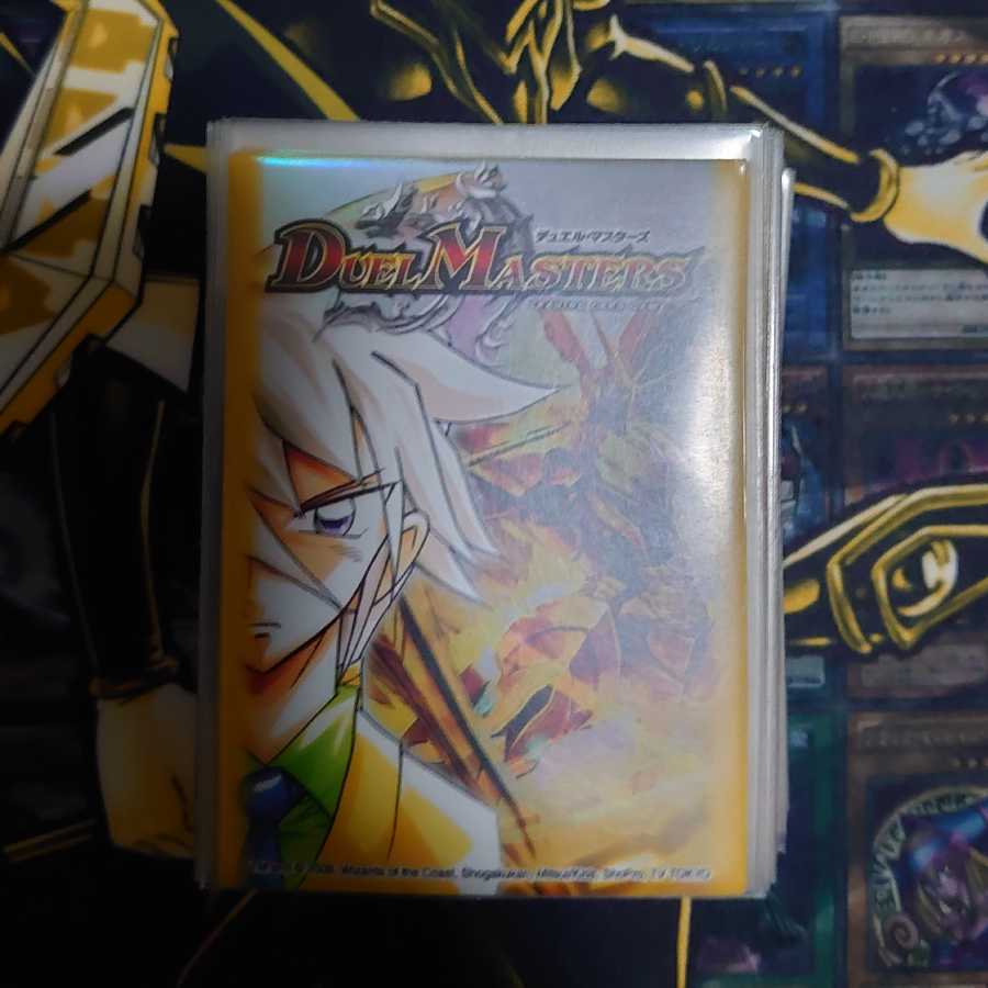 青白ロージアダンテデッキ