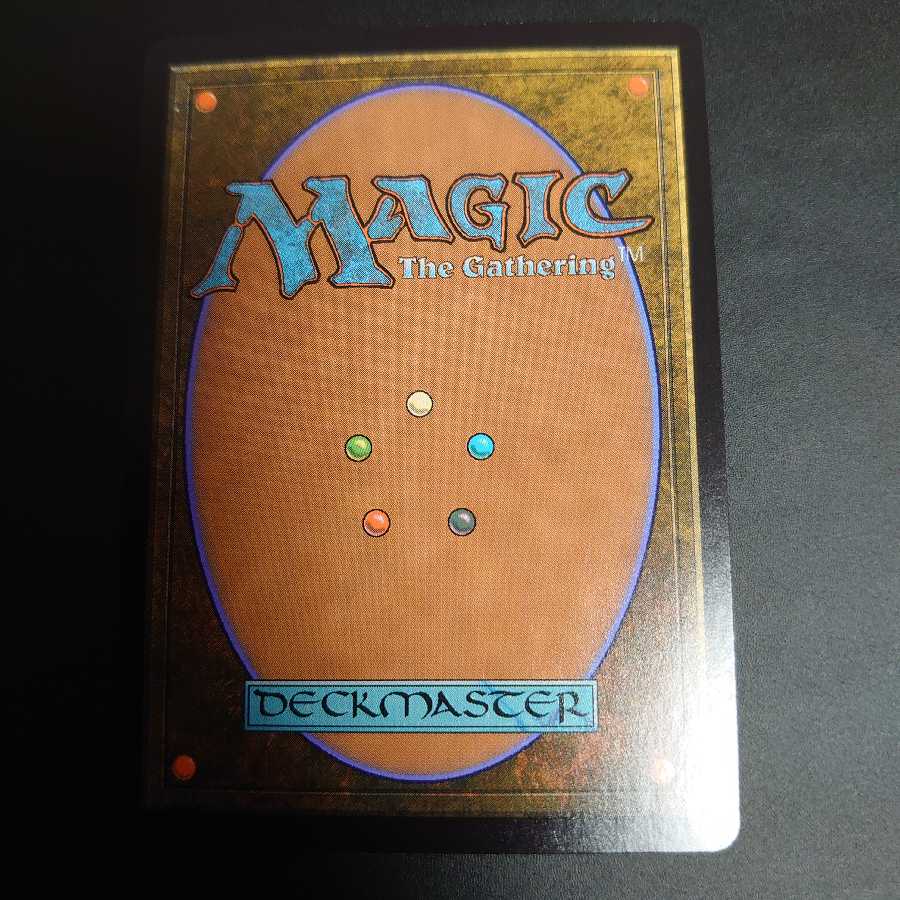 ラウグリンのトライオーム ショーケース foil