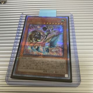 機巧狐-宇迦之御魂稲荷 20thシークレットレア