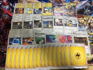 新レギュレーション対応 ほっぺすりすりデッキ ポケカ 1枚の通販 つな