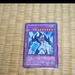 Yu-Gi-Oh! E-HERO Marine Neos YGO-247