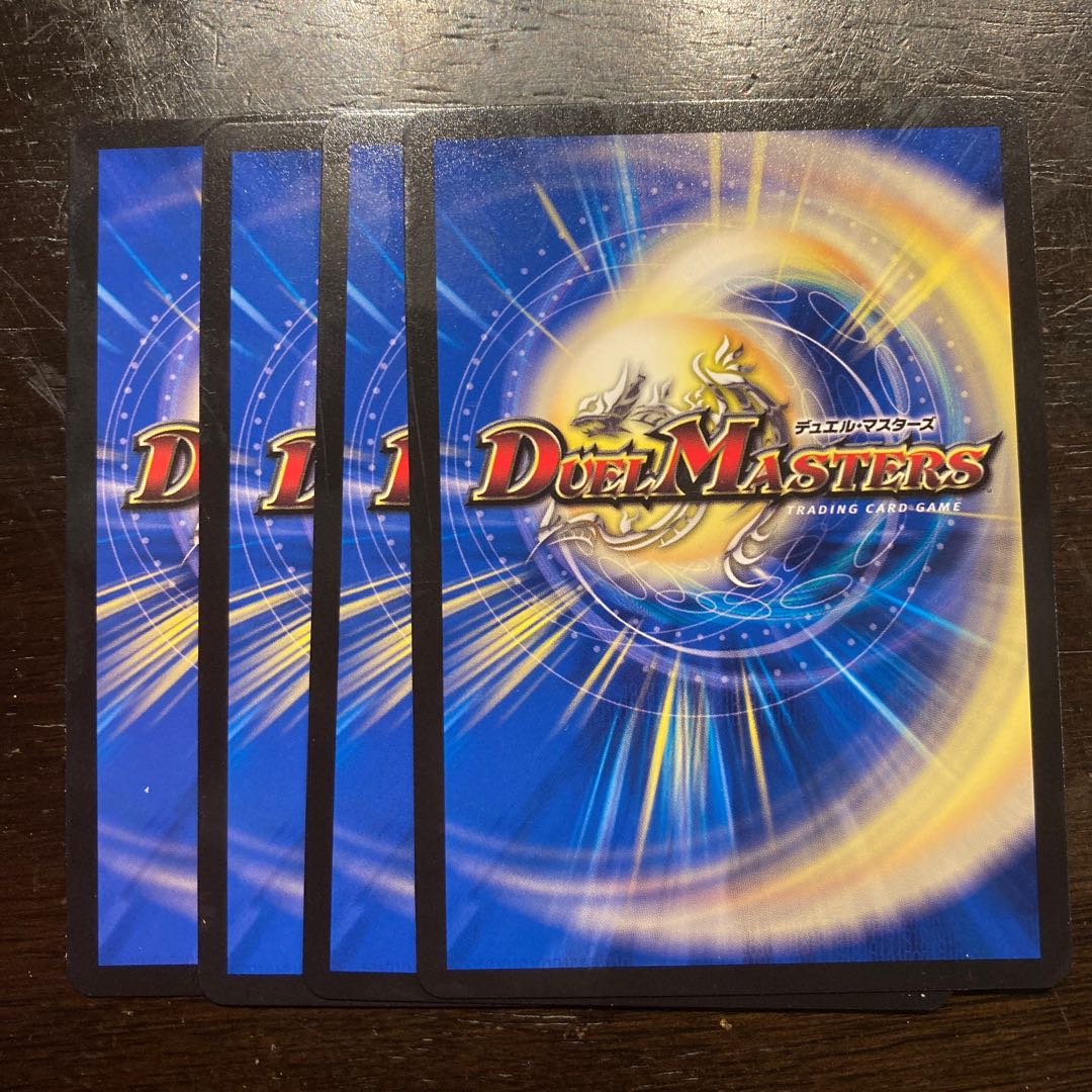 責任者 メンゴメンゴ