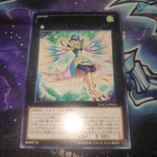 LL-アセンブリー・ナイチンゲール