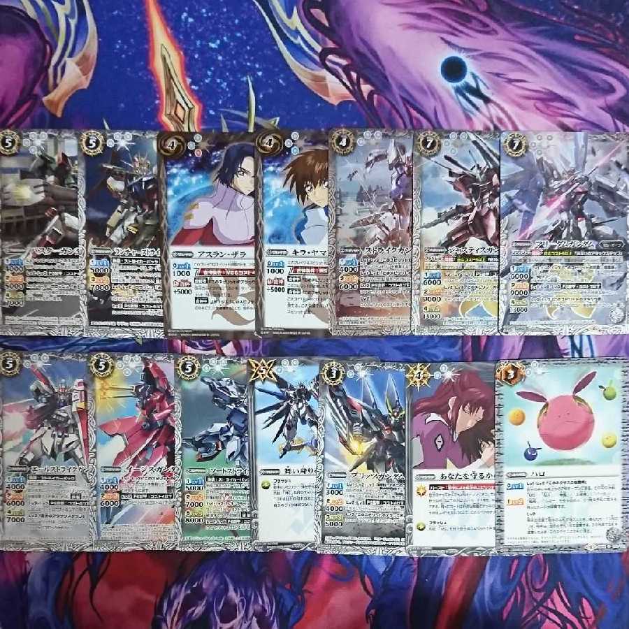 ガンダムseed デッキ半分