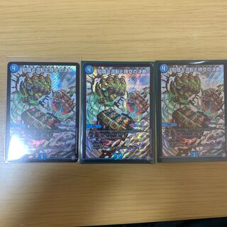 知識と流転と時空の決断