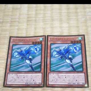 Yu-Gi-Oh! E-HERO Airman YGO-262