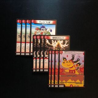 螺神兵ボロック等1マナ獣