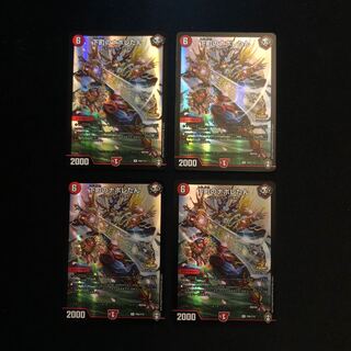 下町のナポレたん