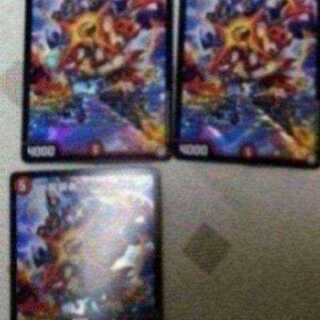 龍装者 バルチュリス プロモ 3枚セット