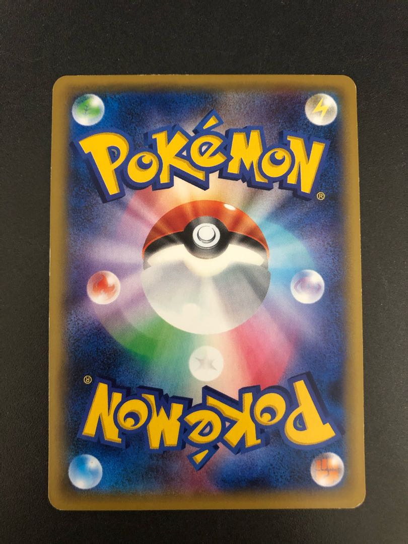 サンダースEX PROMO