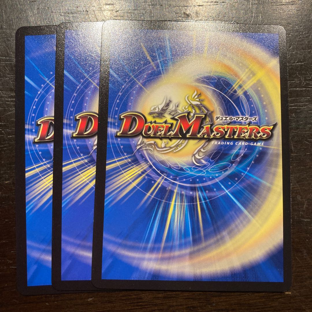 「敬虔なる警官」