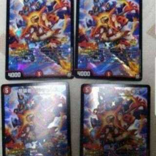 龍装者 バルチュリス プロモ 4枚セット