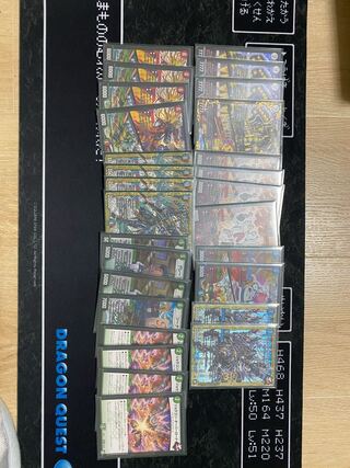 Joker's Environmental Parts