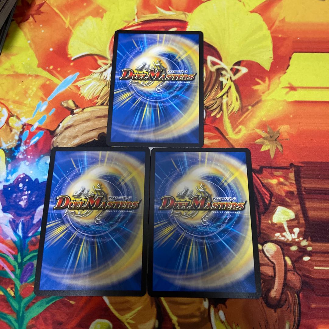 ウマキン☆プロジェクト SR