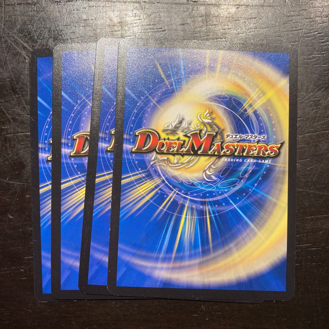 Claws that cut with light