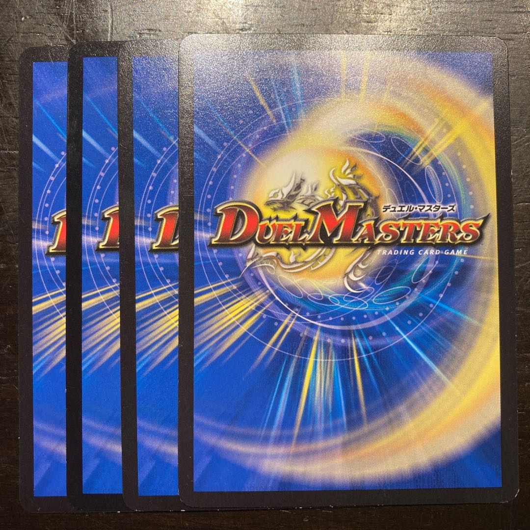 Sheep keeping of the rampant cane