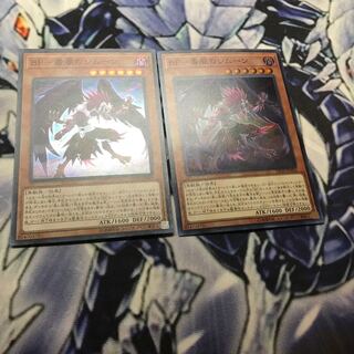 BF-毒風のシムーン スーパーレア　2枚