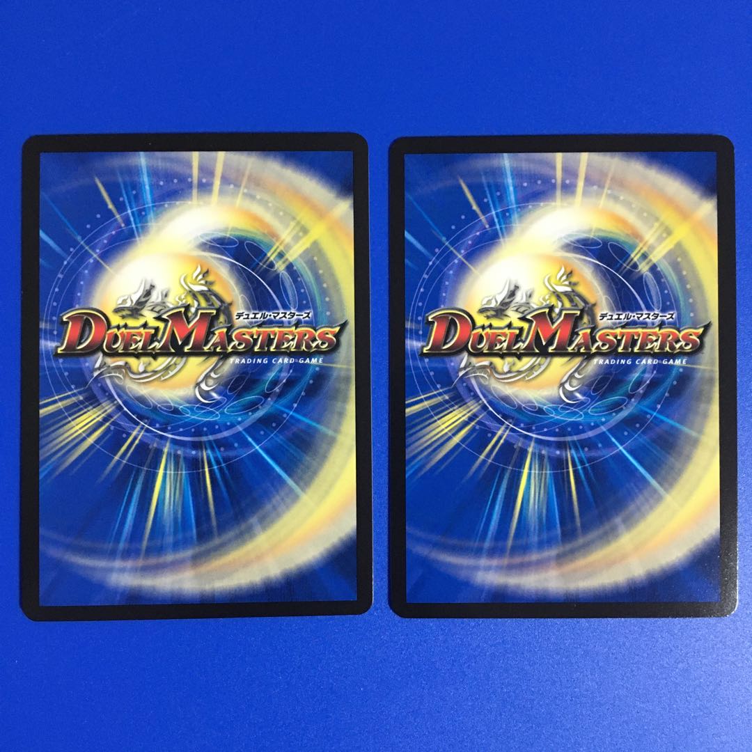 煌世主 サッヴァーク† 2枚セット