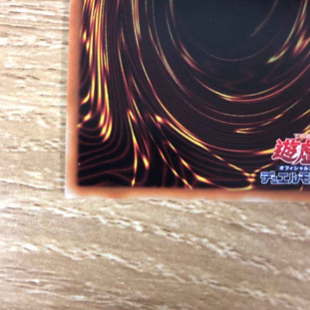 灼熱の火霊使いヒータ 20thシークレットレア