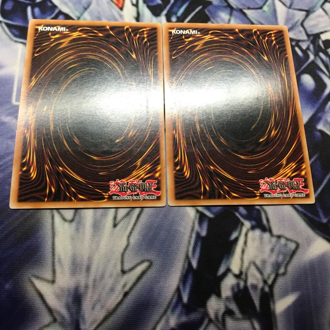 ソーラーエクスチェンジ　レリーフ  英語　遊戯王