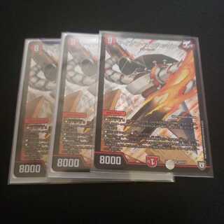 アイアン・マンハッタン 3枚セット