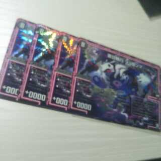 Crime Punishment Enforcement Jo Eater