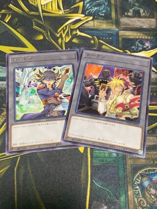 Yu-Gi-Oh tokens