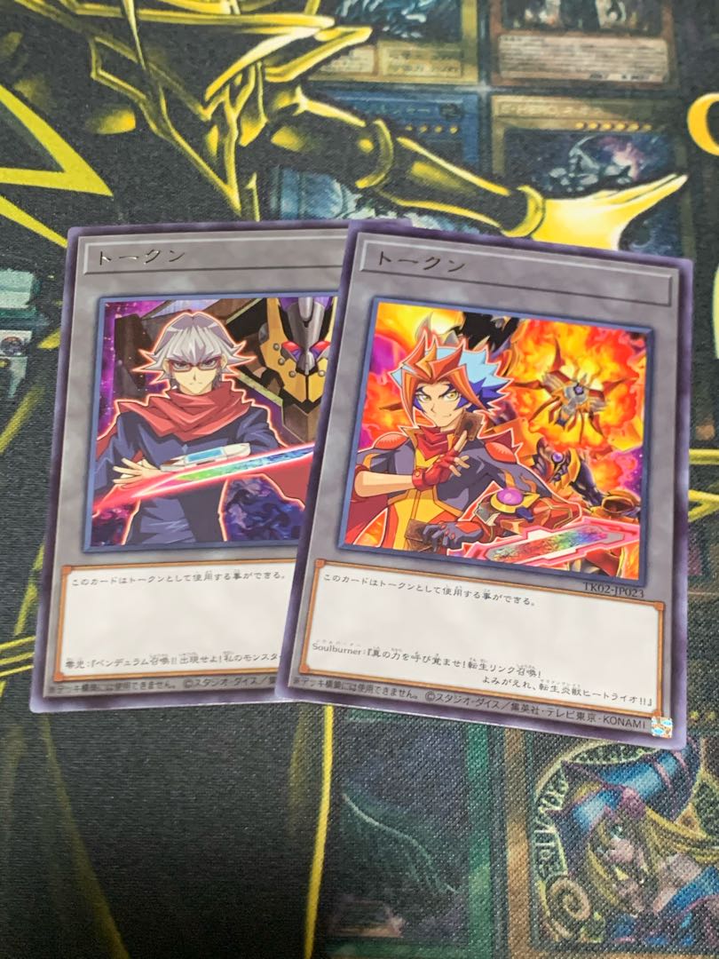 Yu-Gi-Oh tokens