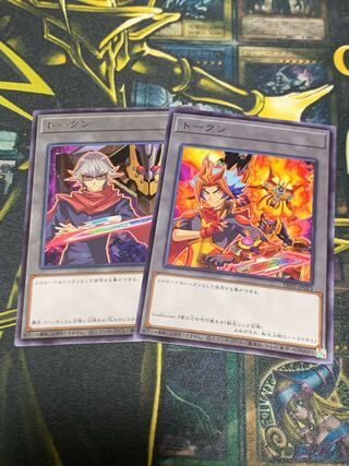 Yu-Gi-Oh tokens