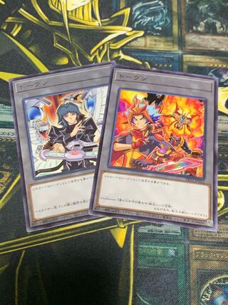 Yu-Gi-Oh tokens