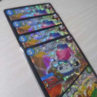 スゴ腕プロジューサー｜りんご娘はさんにんっ娘